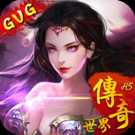 灵武办做证件证书
